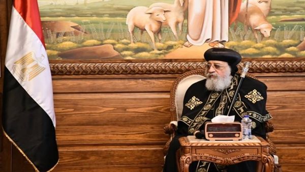  البابا تواضروس