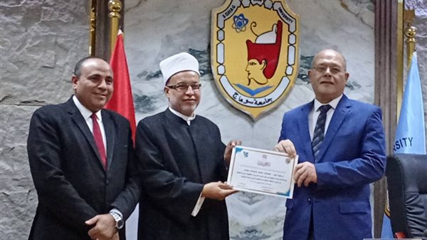 تكريم أحد علماء الأوقاف