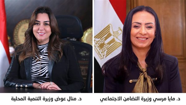 مايا مرسي والدكتورة