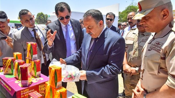 محافظة أسيوط