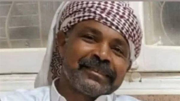 المجني عليه