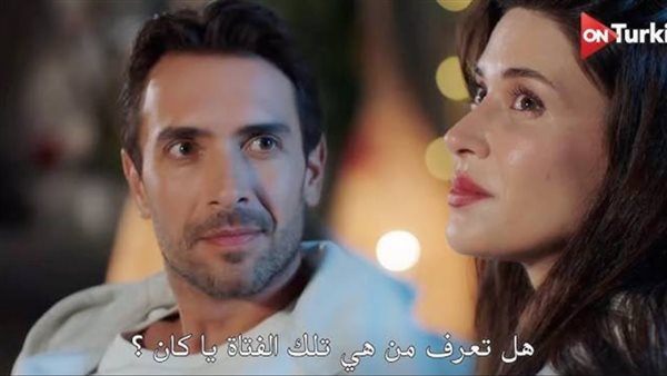 مسلسل الغرفة المزدوجة