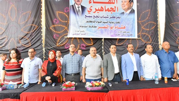  محافظ أسيوط