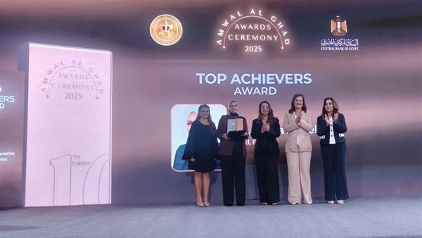 رشا عبد العال