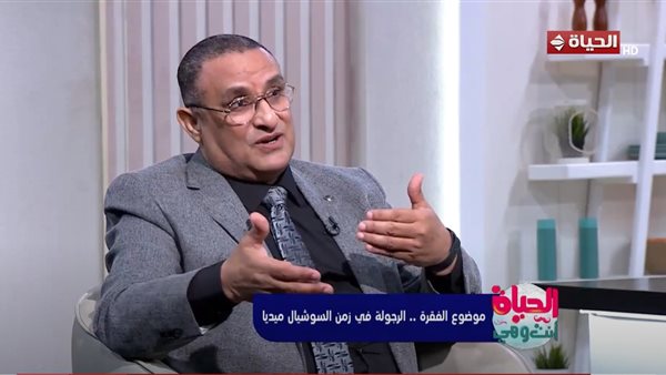 الدكتور محمد عودة