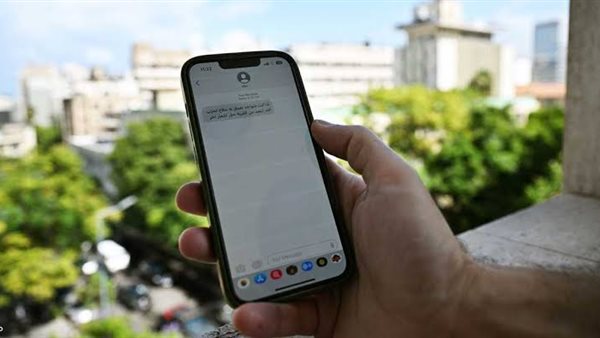 قطاع الاتصالات