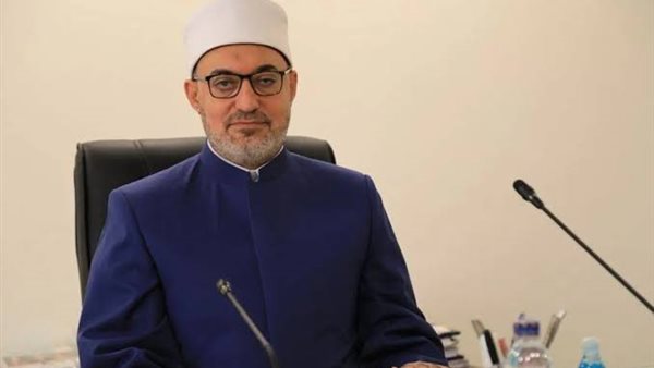 مفتي الجمهورية