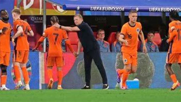 المنتخب الهولندي