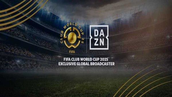 مباشر قناة DAZN