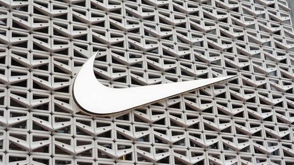 شركة نايك الأمريكية