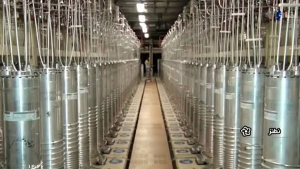 اليورانيوم 