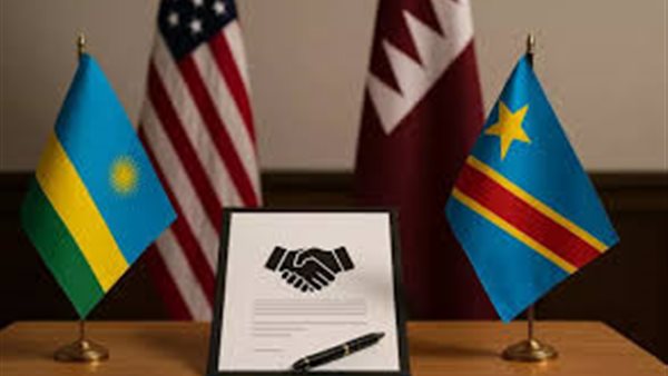 الكونغو الديمقراطية