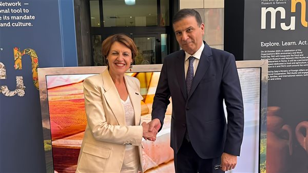 وزير الزراعة ونظيرته