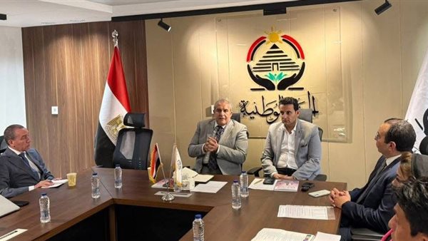 حزب الجبهة الوطنية