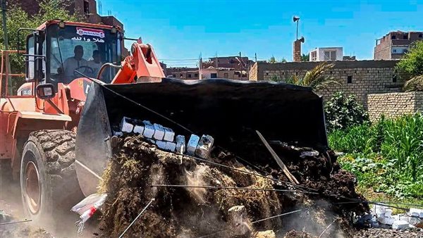 إزالة فورية لتعديات