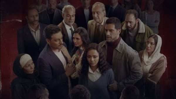 مسلسل فات الميعاد