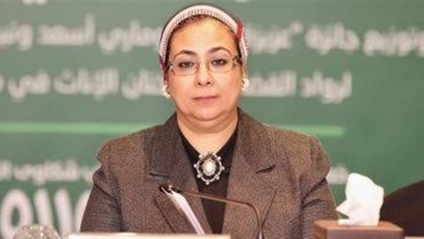 المستشارة أمل عمار