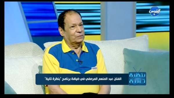 عبد المنعم المرصفي