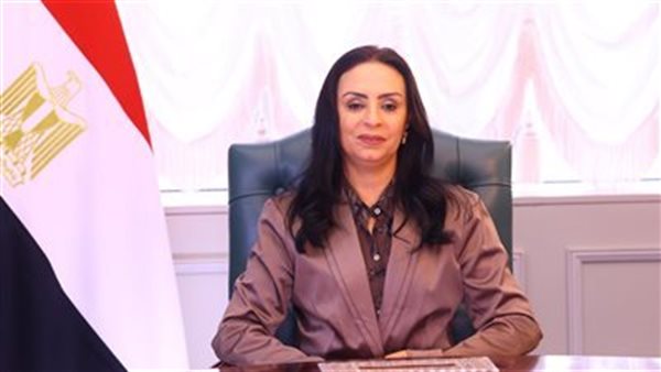 وزيرة التضامن الاجتماعي