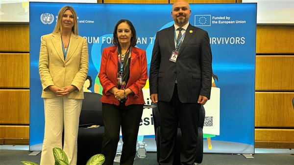 وزارة التضامن الإجتماعي