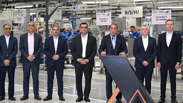 مؤتمر رئيس مجلس الوزراء