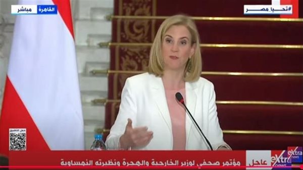 وزيرة خارجية النمسا