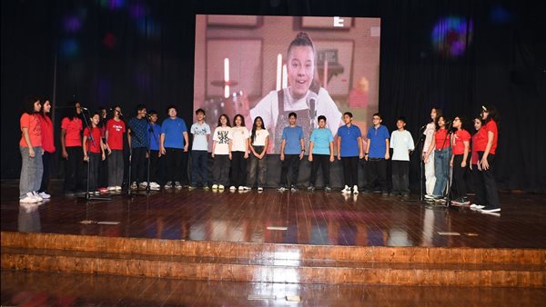 احتفالية يوم الفرانكوفونية