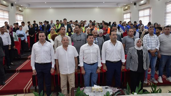 وزاره الشباب والرياضه