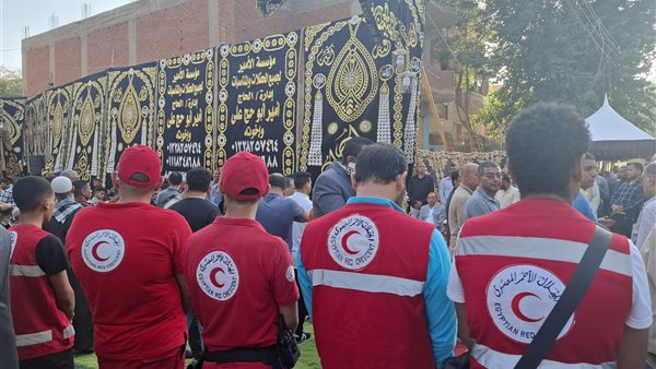 الهلال الأحمر المصري