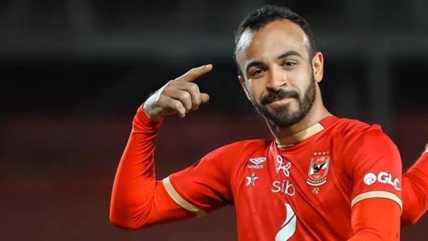 محمد مجدي أفشة