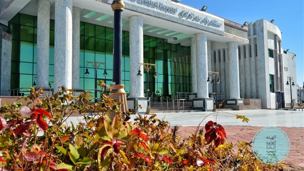 مستشفى رأس سدر