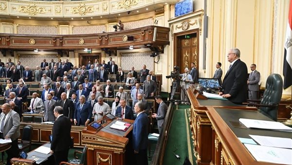 مجلس النواب