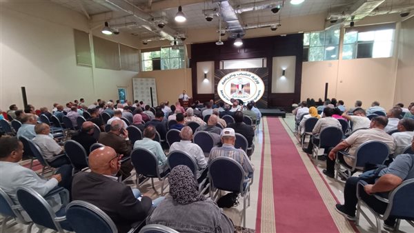 وزارة الشباب والرياضة