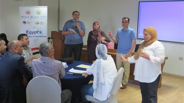 وزارة الصحة