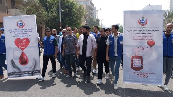 محافظة الشرقية