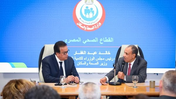  وزير الخارجية ووزير