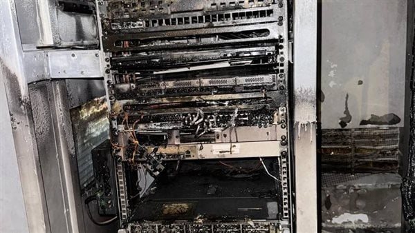 تدمير منشأة أمنية