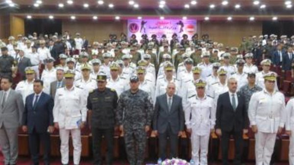 وزارة الداخلية 