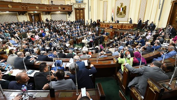 مجلس النواب