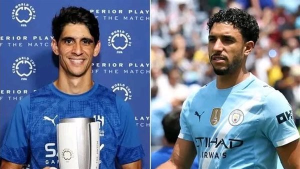 عمر مرموش و ياسين