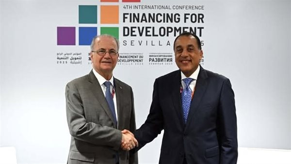 رئيس مجلس الوزراء