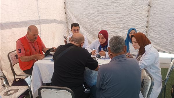 وزارة الصحة