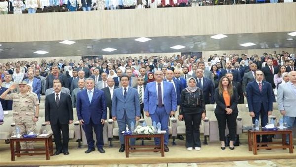 جانب من الاحتفال