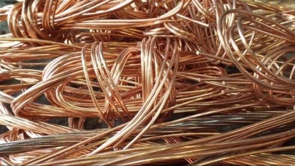 أسعار النحاس اليوم