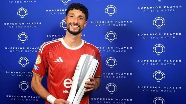 وسام أبو علي