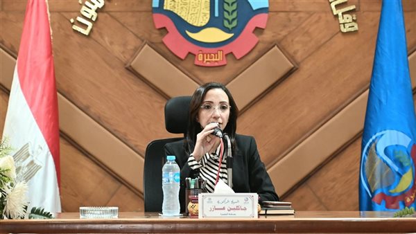 محافظ البحيره ..