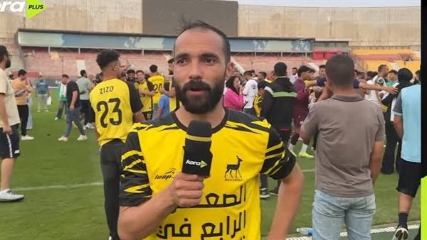 مدرب وادي دجلة