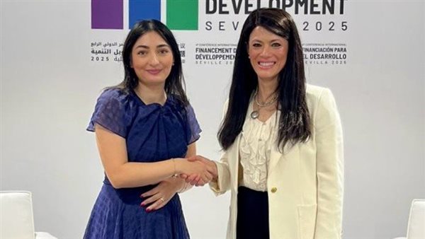  الدكتورة رانيا المشاط