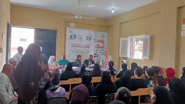 محافظ أسيوط