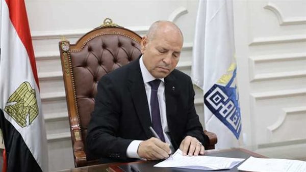 محافظة القاهرة